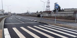 Стало известно, сколько стоили 390 метров новой дороги по улице Гаспадарчей