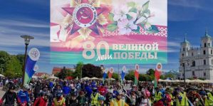В субботу в Гродно ограничат движение из-за велопробега
