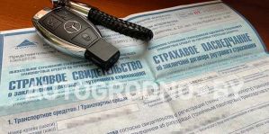 В Беларуси страховку отвяжут от евро и привяжут к базовой величине. Александр Лукашенко подписал Указ