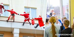 В Гродно Дедушки Морозы летали вокруг больницы и дарили детям подарки через окна! Вот как это было