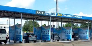 На автомойке запретили пользоваться своим моющим средством. Правомерно ли это?