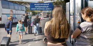 "Съездили за день 8 раз". Репортаж с польской границы, где продавали выезд без очереди