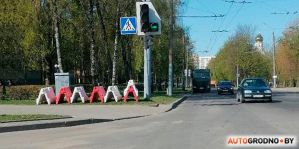 Открыто движение по улице Курчатова в Гродно