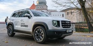 Haval DARGO выехал на тест-драйв в Гродно. Первые впечатления и обзор