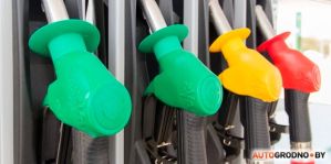 Вот это подарок! 7 марта в Беларуси подешевеет топливо 
