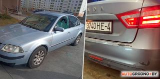 Гродненцы ищут очевидцев: у VW осыпалось стекло, у LADA разбит бампер