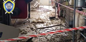 Происшествие в одном из цехов "Химволокно" в Гродно