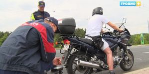 В Гродно продолжается усиленный контроль за мотоциклистами 