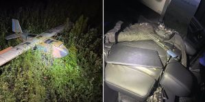 Очередные беспилотники изъяли под Гродно: это четвертый случай за неделю