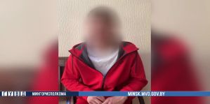 "Ваших детей используют!" Школьники искали в интернете подработку на лето, а нашли уголовную статью