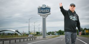 «О, как в Америке!» Краснов о том, чему Минск может поучиться у Гродно