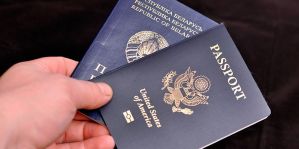 Тех, кто не сообщил об иностранном ВНЖ, будут привлекать по административке