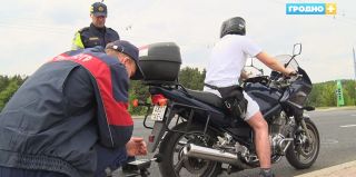 В Гродно продолжается усиленный контроль за мотоциклистами