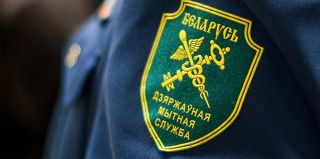 Электромобиль, льготная растаможка, гражданин России. В таможне напомнили, когда эта формула не работает
