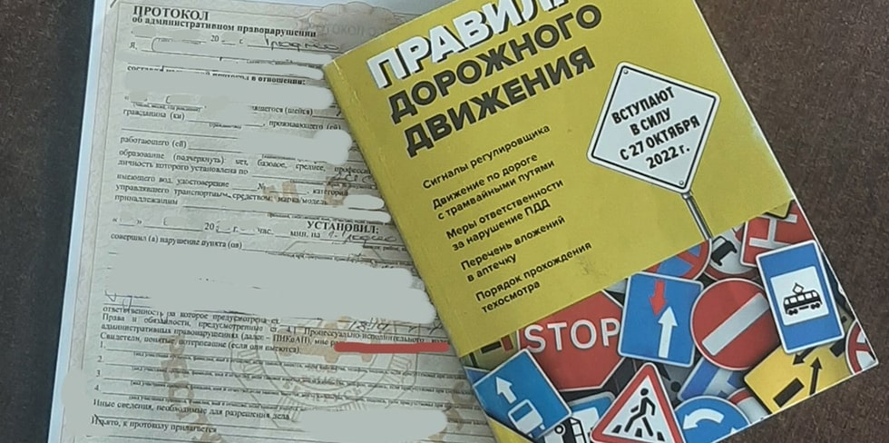 Водителя без прав остановили в Гродно на Кабяка. Срочный вызов на работу ему придется оплатить из собственного кармана