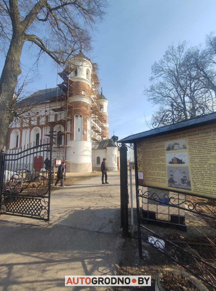 Девчонки из Гродно устроили тур выходного дня. Маршрут и фото