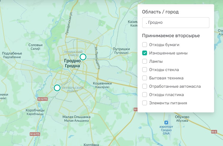 Куда в Беларуси сдавать отработанные шины? ЖКХ назвала адреса в Гродно, Минске и других городах