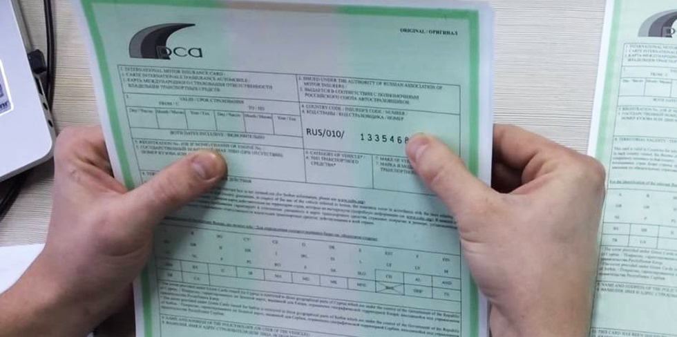 Кто до сих пор может предъявлять на белорусской границе "зеленую карту"?
