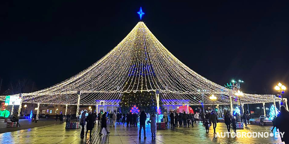 Как отметит Новый год Гродно? Программа