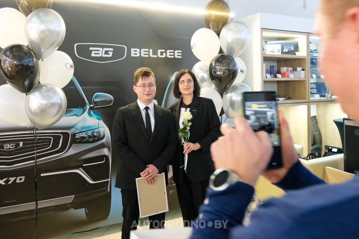 salon BelGee grodno