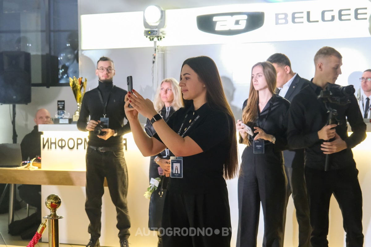 salon BelGee grodno