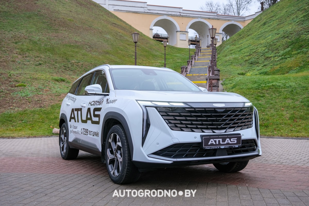 Geely Atlas 2024