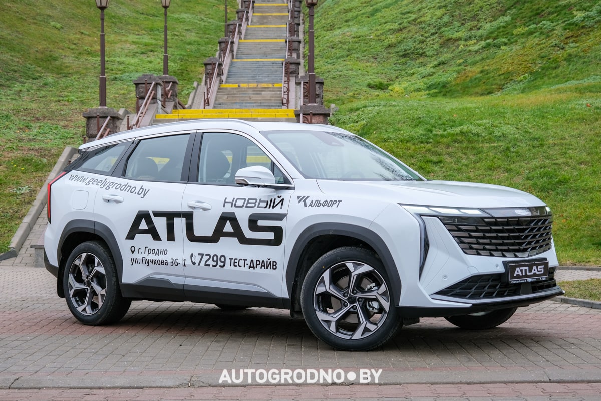 Geely Atlas 2024