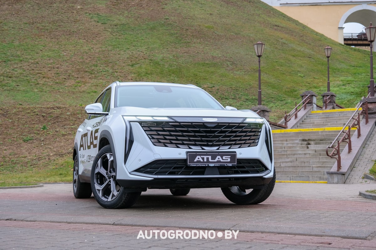 Geely Atlas 2024