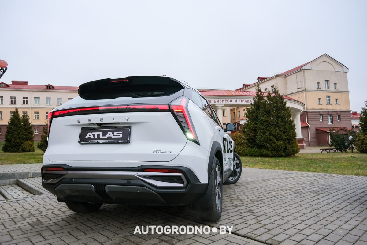 Geely Atlas 2024