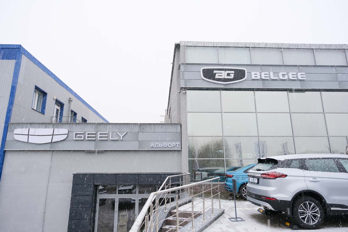 geely belgee