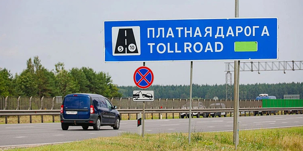 Какие автодороги отремонтируют в Беларуси в 2025 году? Сейчас это может узнать каждый