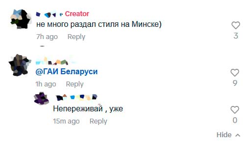 commmm