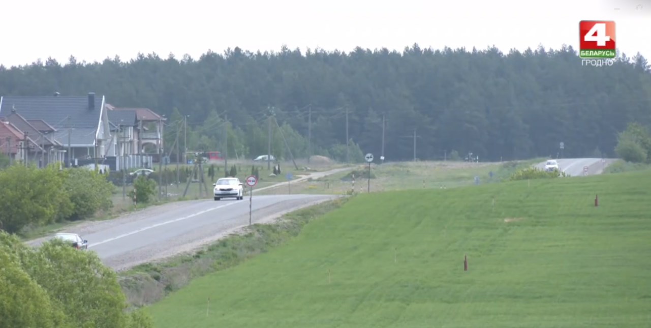 objezdnaja beton 05