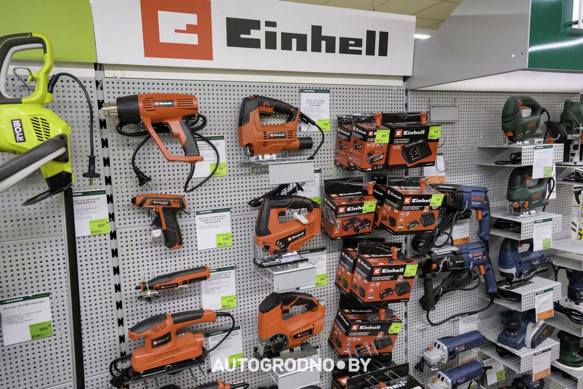 einhell belarus