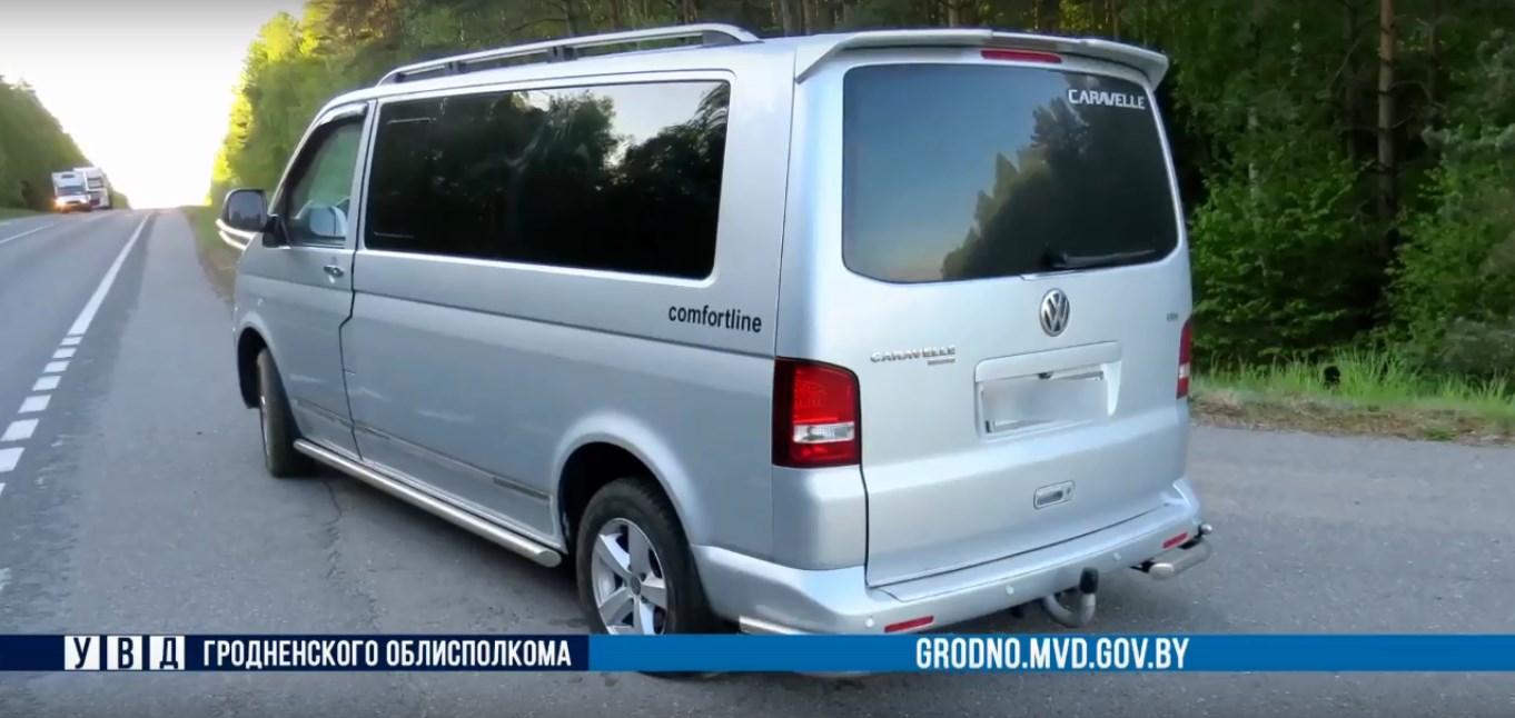 ugon svisloch 01