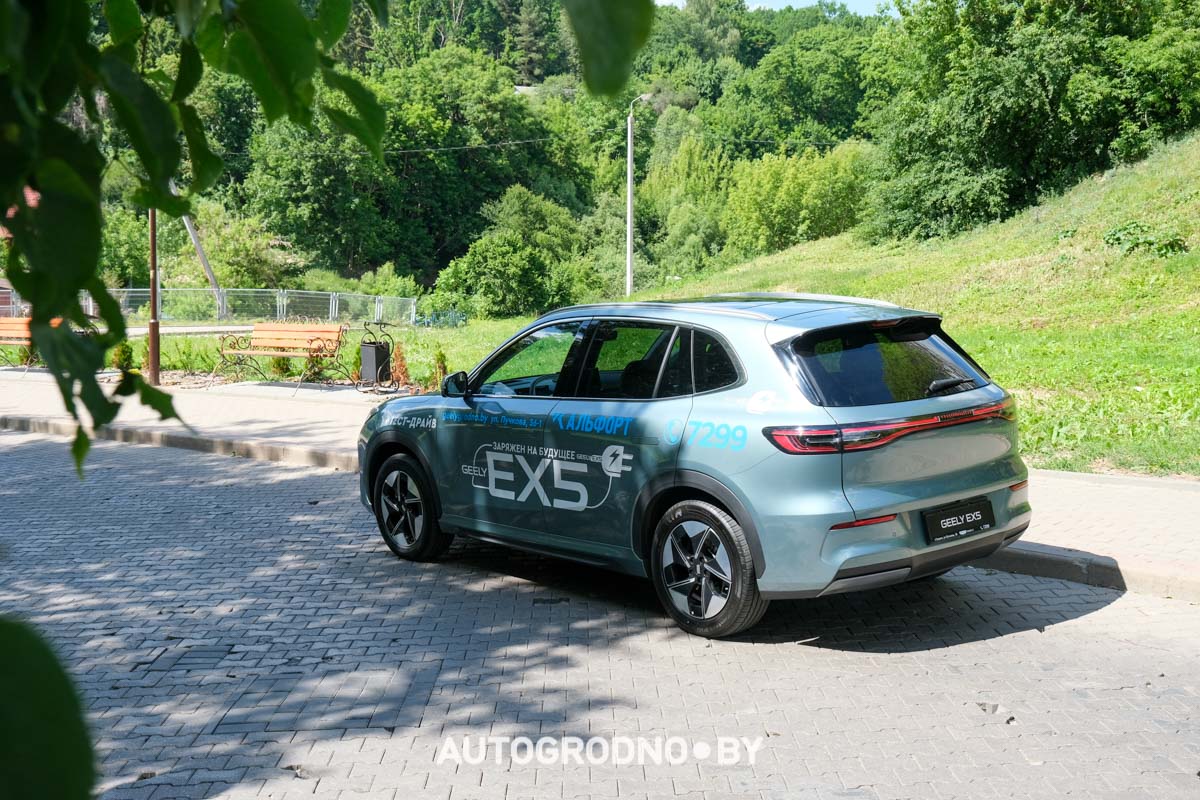 Geely EX5