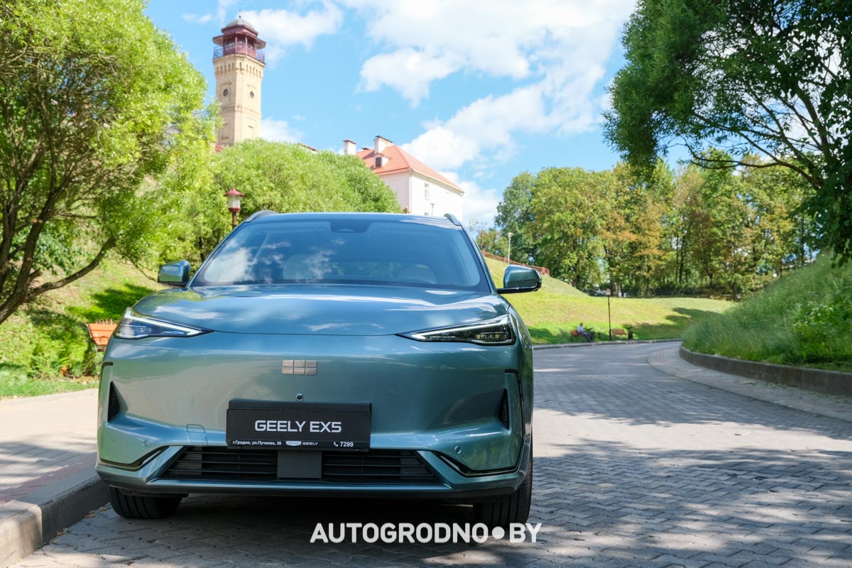 Geely EX5