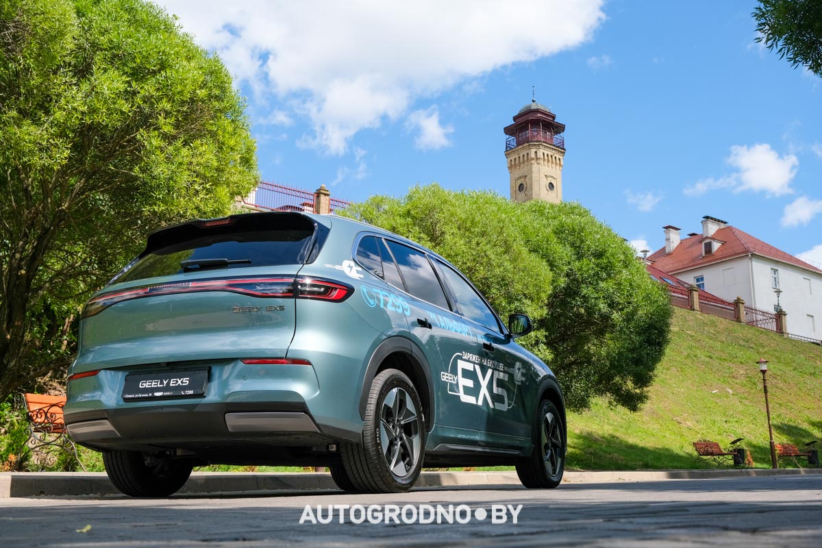 Geely EX5