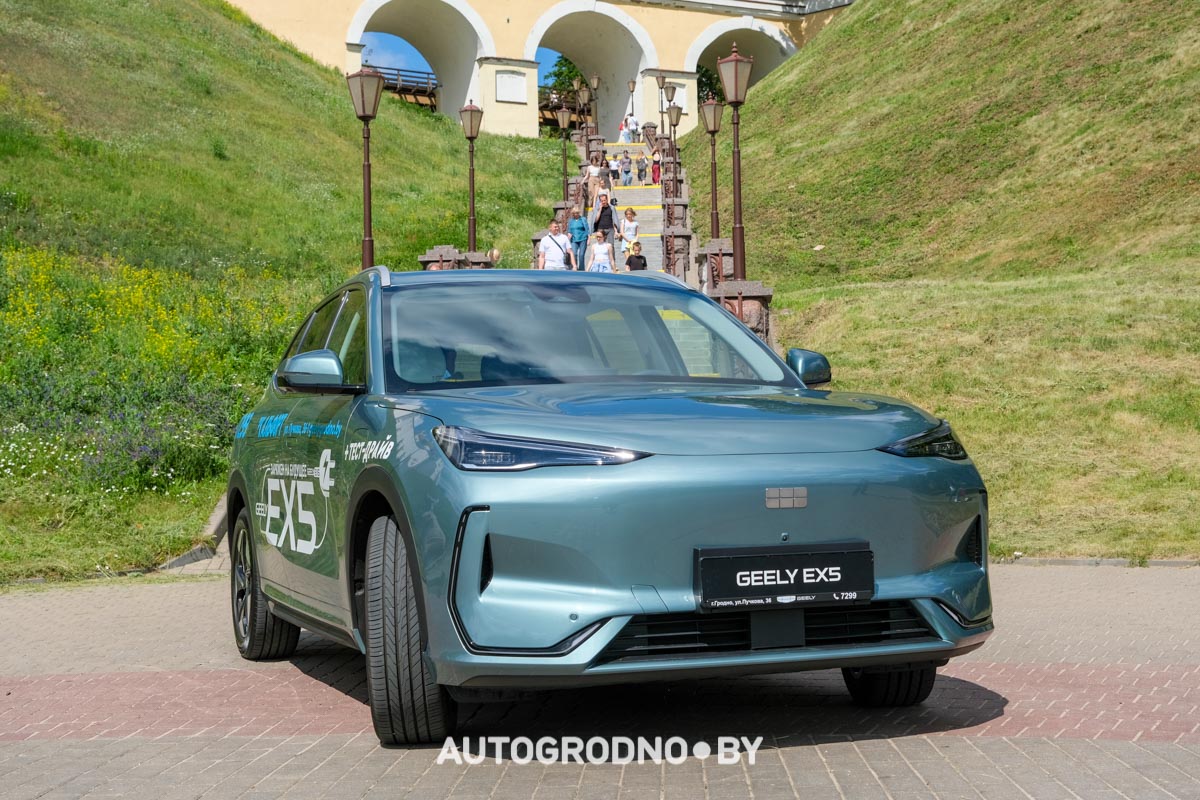 Geely EX5