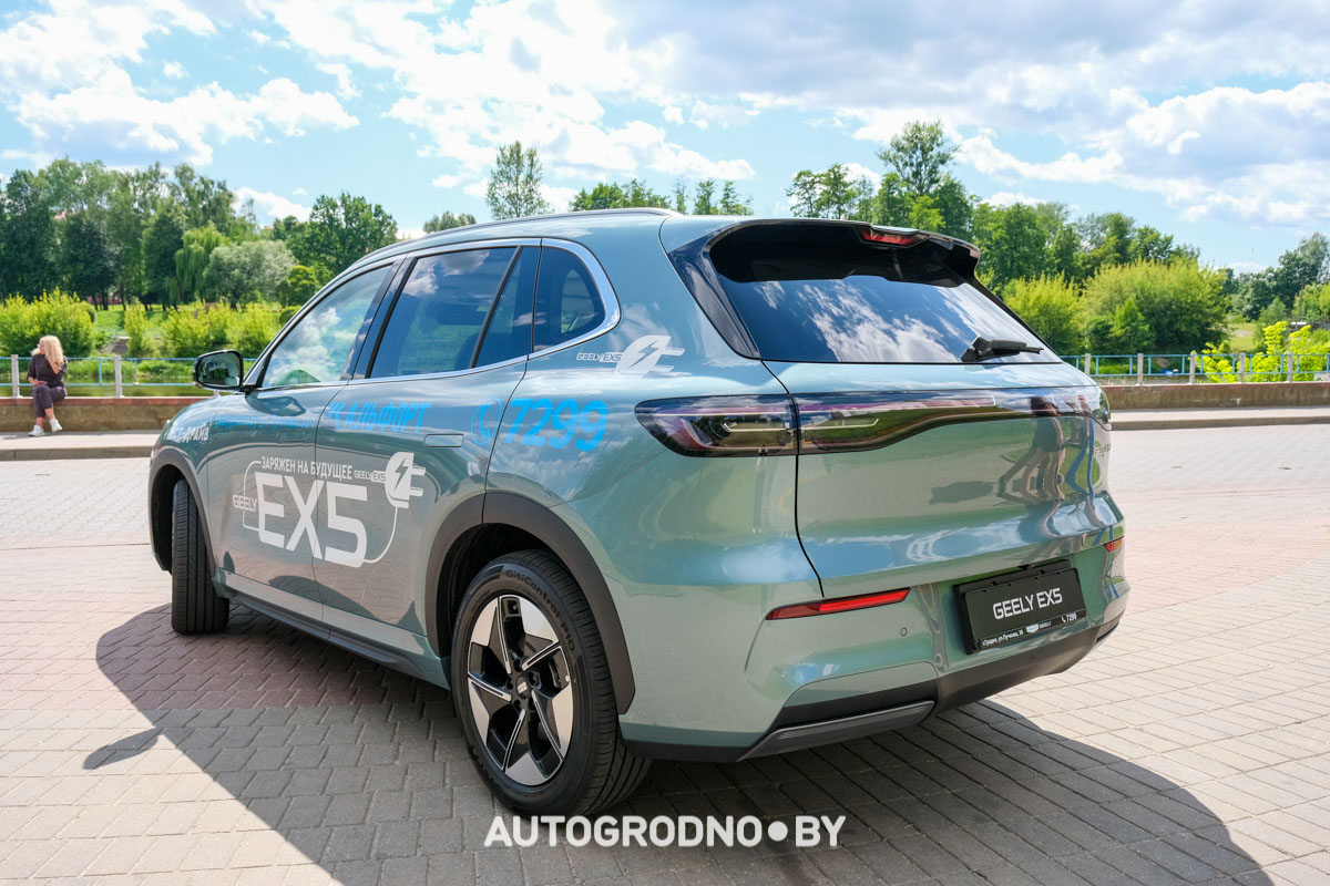 Geely EX5