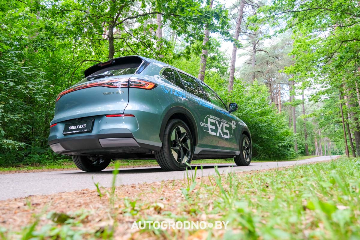 Geely EX5
