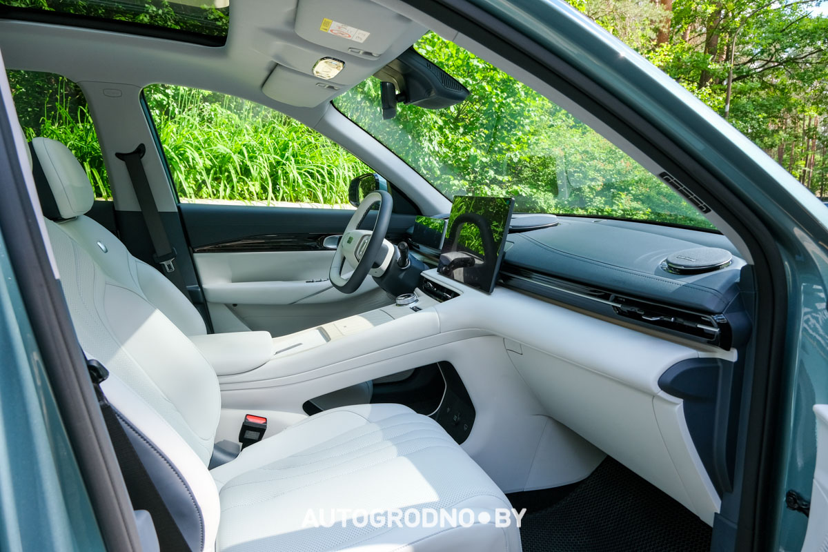 Geely EX5