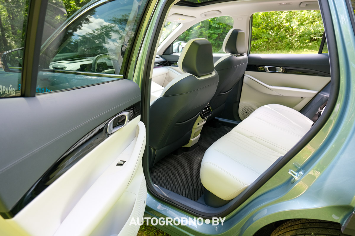 Geely EX5