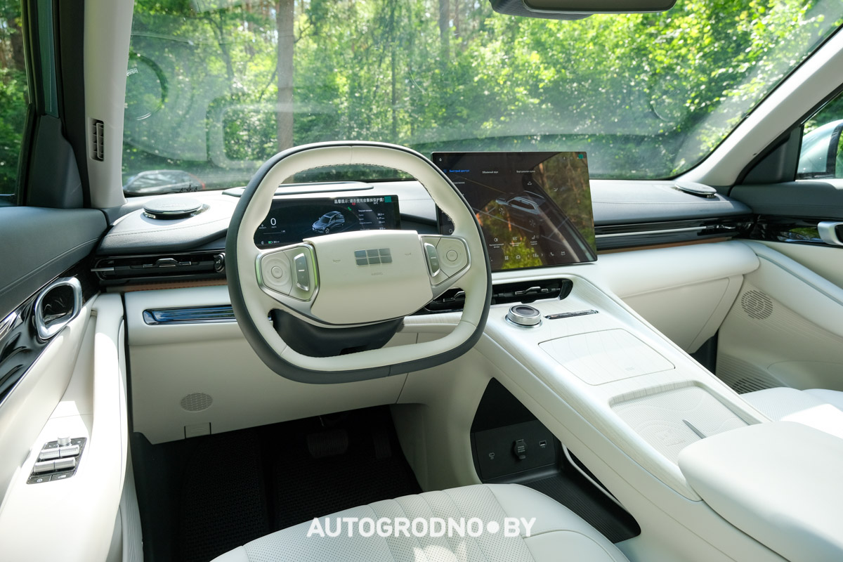 Geely EX5