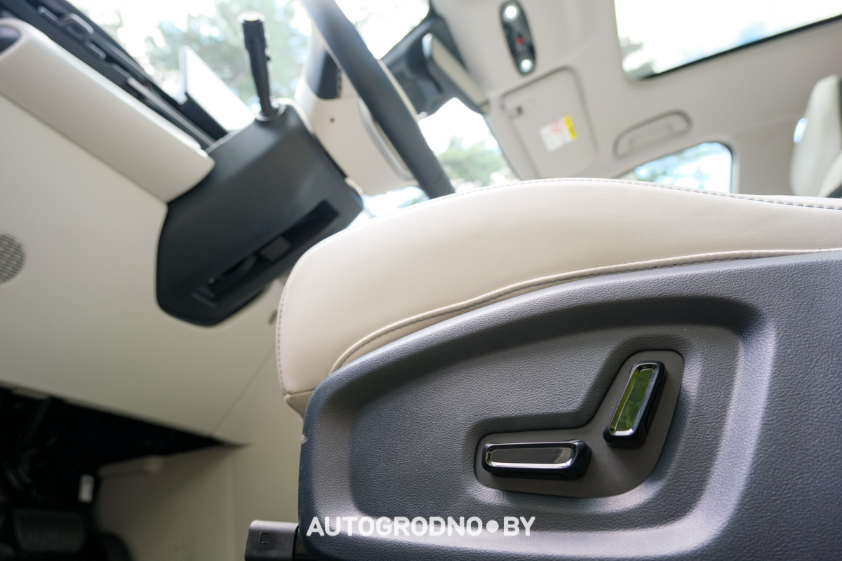 Geely EX5