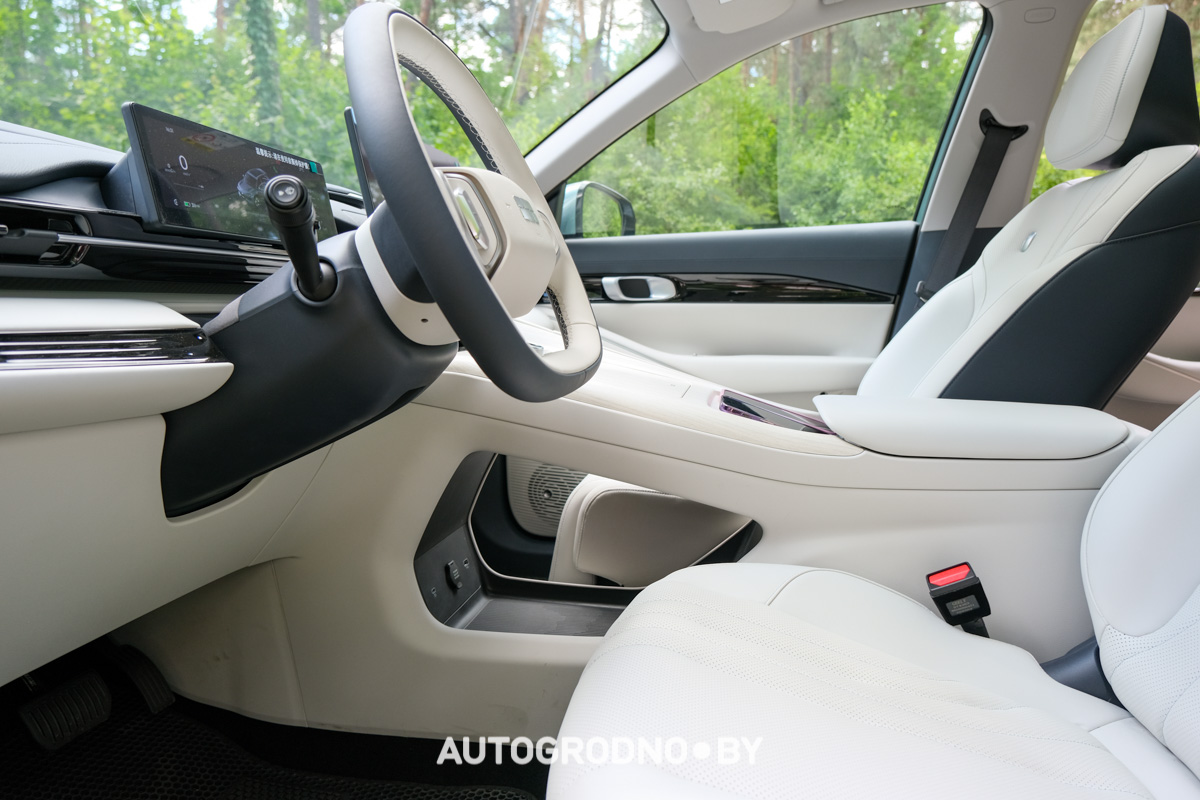 Geely EX5