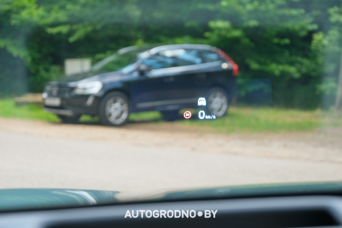 Geely EX5