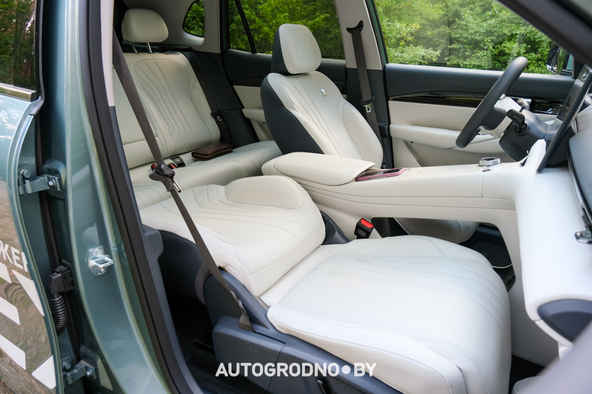 Geely EX5