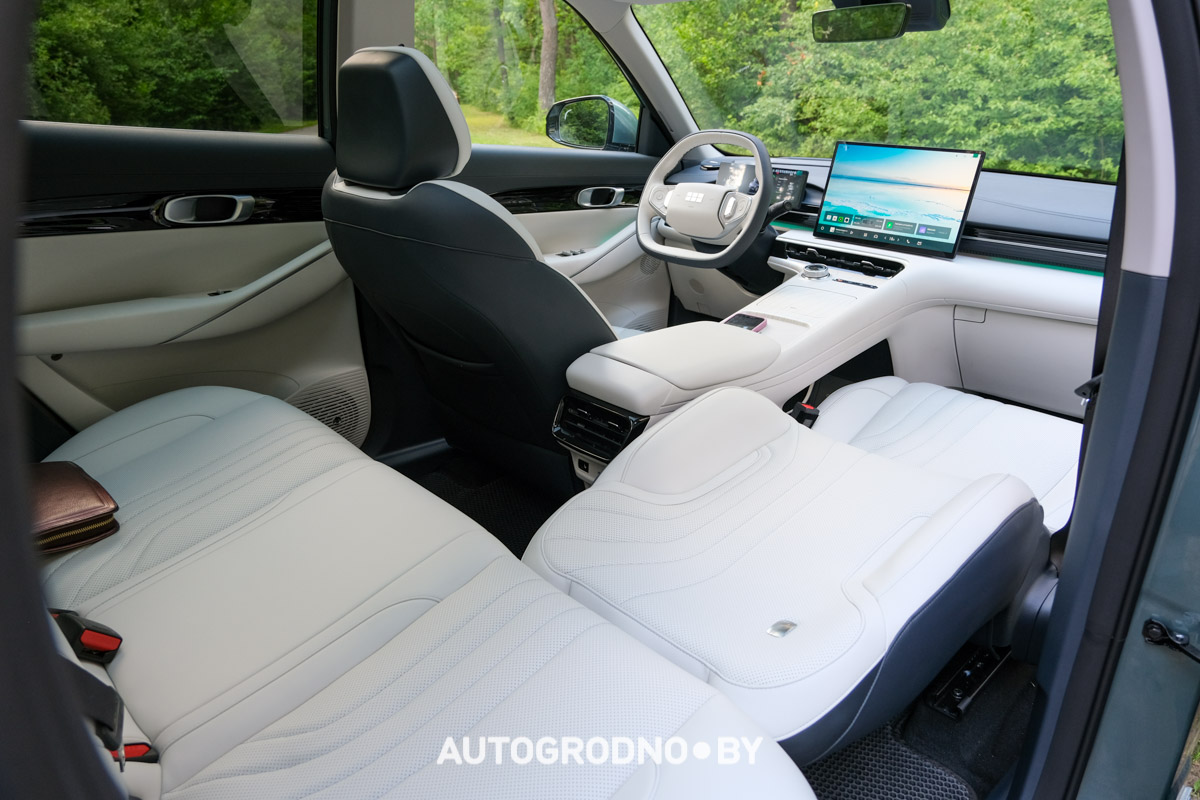 Geely EX5