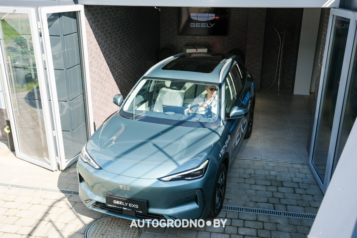 Geely EX5